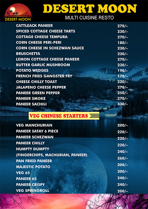 Dessert Moon Multicuisine Restaurant - Airoli - Navi Mumbai image 9